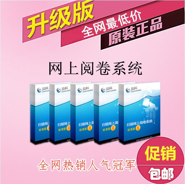 �W(w��ng)��醾�ϵ�y(t��ng)