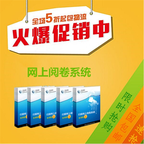 �W(w��ng)��醾�ϵ�y(t��ng)