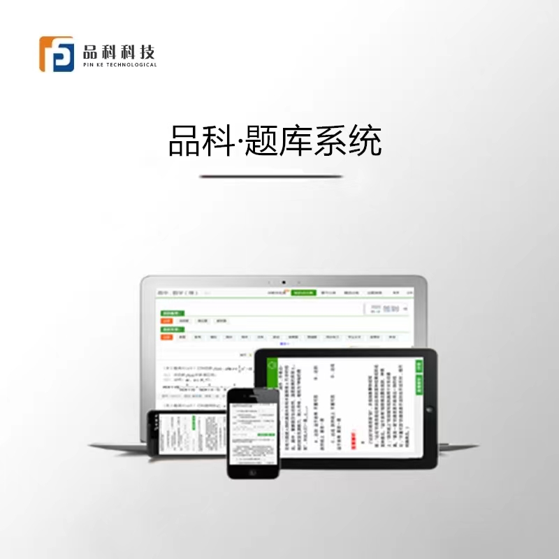 http://www.dianqionline.com.cn/ http://www.dianqionline.com.cn/