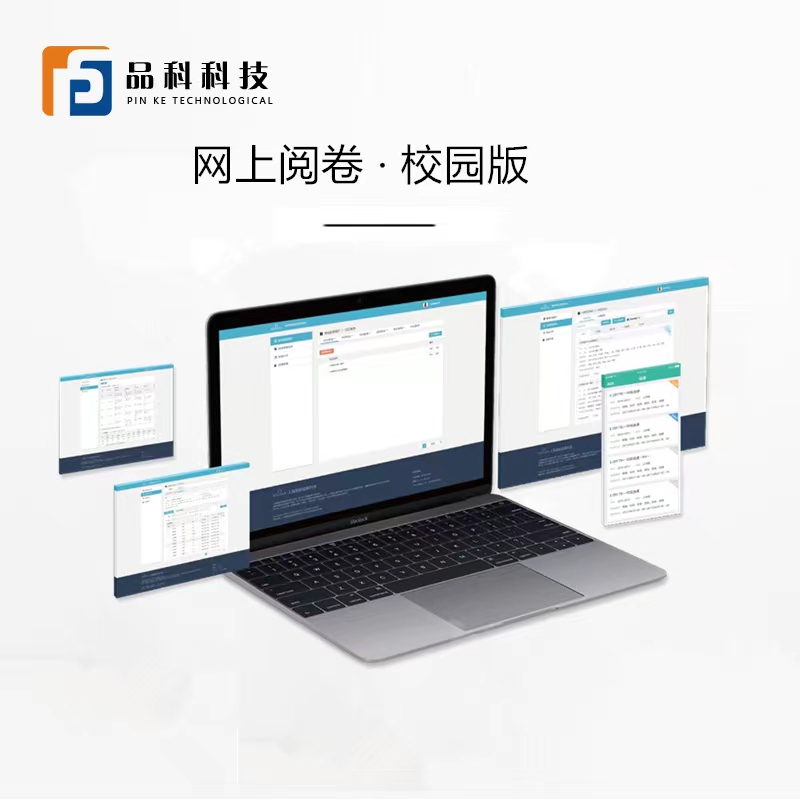 http://www.dianqionline.com.cn/
