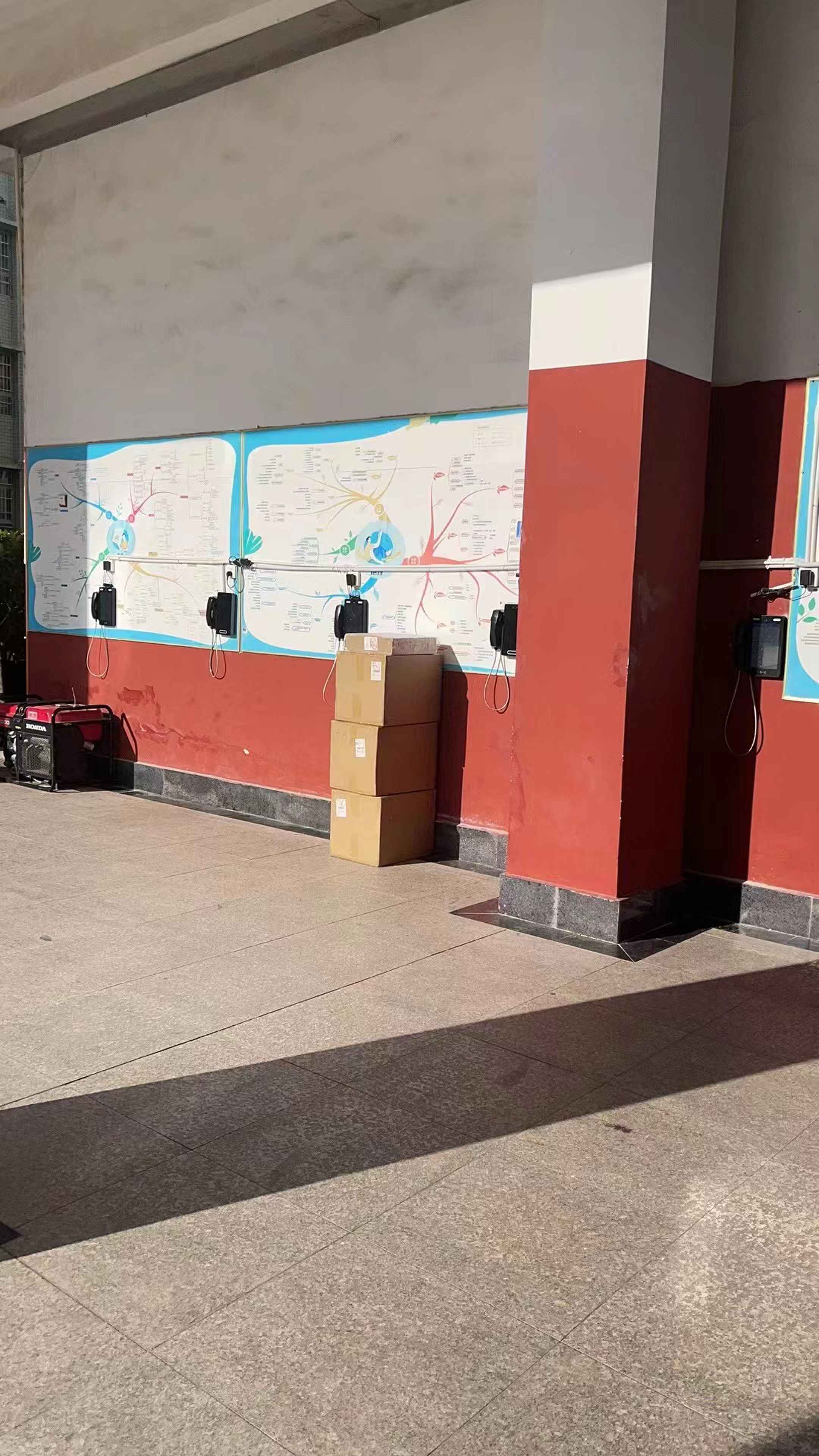 Ʒ��У�@�H���Ԓ�C