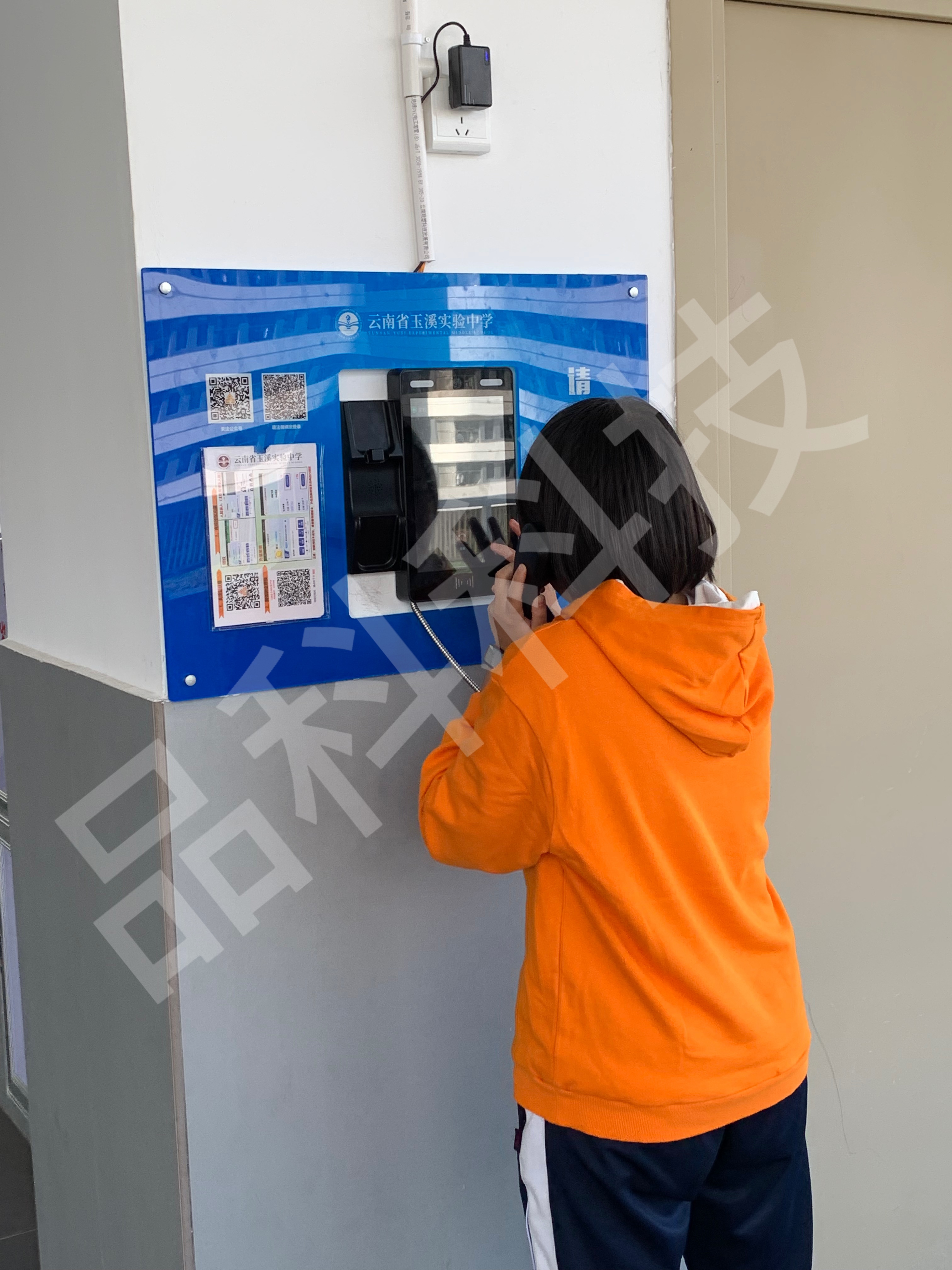 Ʒ��У�@�H��Ԓ�C